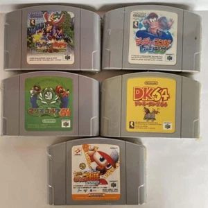 Nintendo 64 N64 Game software Lot 5 Banjo and Kazooie's Great Adventure - Picture 1 of 4