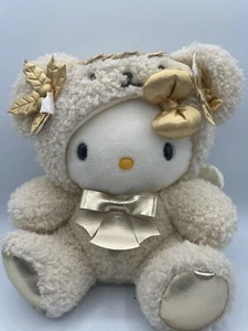 Vintage Hello Kitty Plüsch Sanrio Engel Teddybär Kigurumi Y2K 2002 11 Zoll groß - Bild 1 von 6
