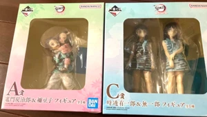 Cazador de demonios Tanjiro Nezuko Muichiro Yuichiro figura Ichiban Kuji vínculo inmortal - Imagen 1 de 8