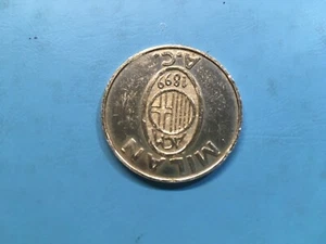 Medaglia-Moneta - MILAN - ROSATO - Foto 1 di 2