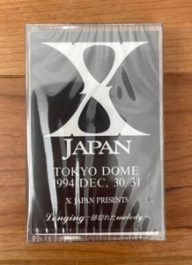 NEW X JAPAN Longing Demo Cassette (1994 Tokyo Dome Exclusive) - Picture 1 of 3