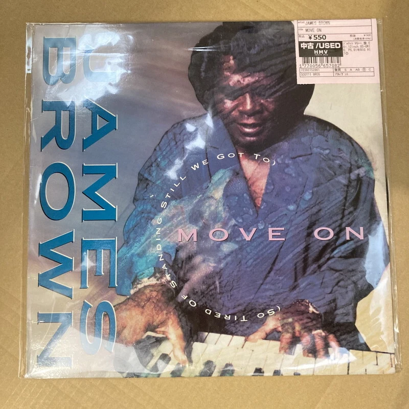 James Brown/Move On 72392752861, б/у, 12 дюймов - Изображение 1 из 1