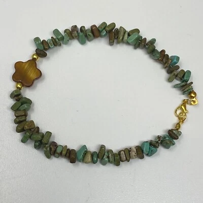 Handmade Anklet Green Brown Magnesite Stone Chip Beads with a Brown Shell Flower - Image 1 of 3