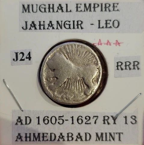 MUGHAL EMPIRE: Jahangir Zodiac ( LEO ) Silver Rupee , AD 1605-27 Ahmedabad Mint Cover