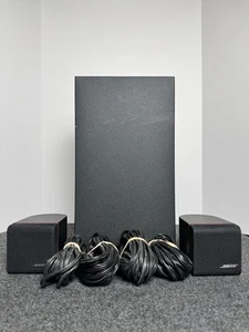 Sistema de altavoces Bose Acoustimass 3 Serie III-Subwoofer, altavoces cubo y cables - Imagen 1 de 14