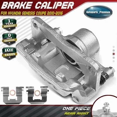 Pinça de freio a disco com suporte para Hyundai Genesis Coupe 2010-2016 traseira direita destro - Imagem 1 de 4