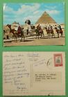 Jordan ???? 1950?S Pyramids Postcard Airmail To Jersey City Usa - Top -