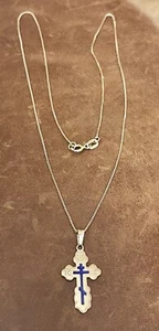 "Collar colgante cruz maciza esmalte azul ortodoxo oriental oro amarillo 14K 18,25""" - Imagen 1 de 19