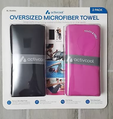 Activcool Oversized Microfiber Towel - 30" x 60" (2 Pack) Various Colors - Image 1 of 3