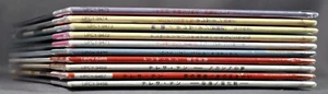 Teresa TENG 1st Edition ALL 10 Set = Orig. 2016 JAPAN Mini LP CDx10 UPCY-9466~75 - Picture 1 of 14