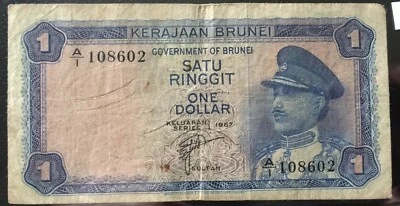 1967 Brunei A/1 series B$1  banknote very scare nice condition - Image 1 of 3