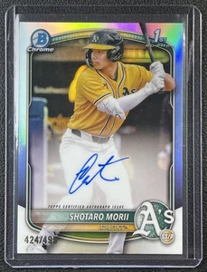 SHOTARO MORII 2025 BOWMAN CHROME #CPA-SM PROSPECT REFRACTOR AUTO 424/499 - Picture 1 of 2