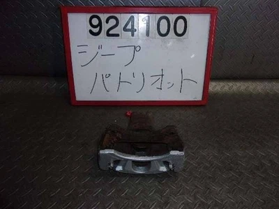 Pinza delantera izquierda Chrysler Jeep Patriot 2017 ABA-MK74 [usada] [PA48171042] Foto 1 de 4