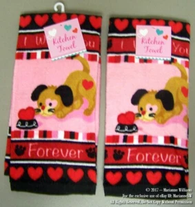 NEW 2 VALENTINE'S DAY  TOWEL BROWN DOGS I WOOF (LOVE)  YOU FOREVER PUPPY - Picture 1 of 1