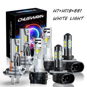 H7+H11B+881 Hi-Low Headlight + Fog Light Bulbs FOR HYUNDAI Santa Fe 2009-2013 - Picture 1 of 23