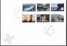 NORWAY 2006 TOURISM FIRST DAY COVER BIN PRICE GB£6.00