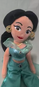 Muñeca de peluche Disney TY Princesa Jazmín 15 pulgadas - Imagen 1 de 4