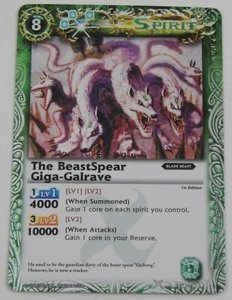 Battle Spirits TCG The BeastSpear Giga-Galrave Foil Promo Card PX 03 English - Picture 1 of 2