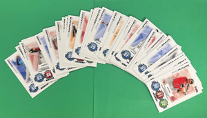 2010 TOPPS UPDATE ATTAX INSERT COMPLETE SET 1-50 STANTON RC, JETER, PUJOLS