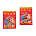 2 Pieces Room Lunar Calendar Daily Chinese Vintage Office Decorate