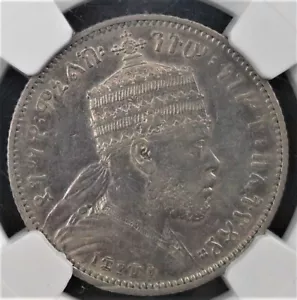 EE1889 A  Ethiopia 1/4 Birr , NGC AU 55, nice silver coin      # 1070 - Picture 1 of 4