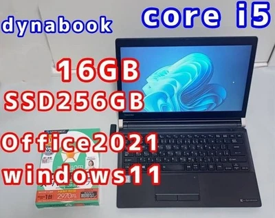 Toshiba Laptop dynabook R73/J Intel Core i5-7300U RAM 16GB SSD 256GB Win 11 - Image 1 of 4
