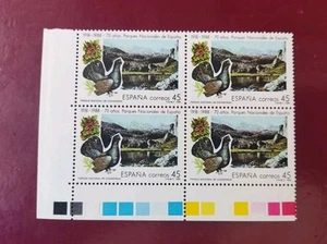 SELLOS ESPAÑA MNH 1988 BLOQUE 4 PARQUE NACIONAL COVADONGA ASTURIAS. MAPA COLORES - Imagen 1 de 1