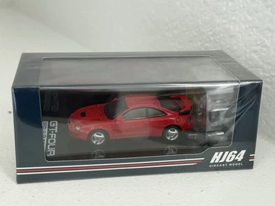 Hobby Japón 1:64 HJ641064AR Toyota Celica GT-FOUR WRC Edition ST205 Super ROJO IV Foto 1 de 3