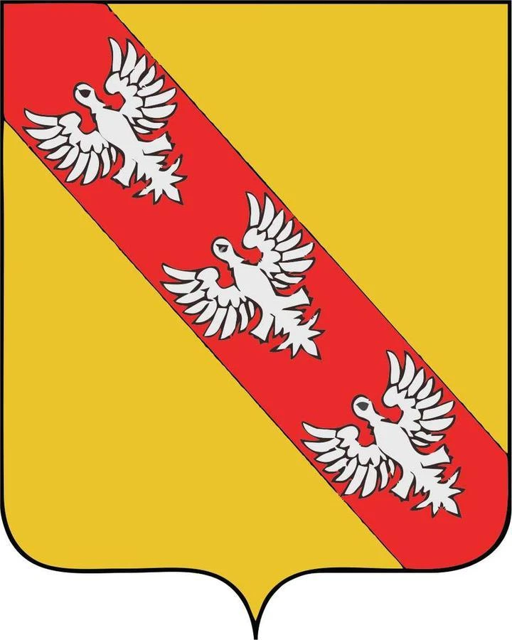 Autocollant sticker vinyle voiture adhesif armoirie france blason lorraine