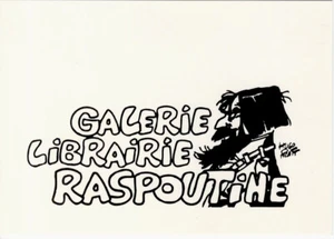 PRATT RASPOUTINE CARTE POSTALE POUR LA LIBRAIRIE - Picture 1 of 1
