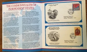 THE COMMONWEALTH OF INDEPENDENT STATES COMMEMORATIVE COVER SET (ESP#G8993) - Picture 1 of 7