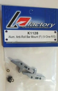 Kyosho V-One R/S Aluminium Front Anti Roll Bar Mount (Titanium Colour) - Bild 1 von 1