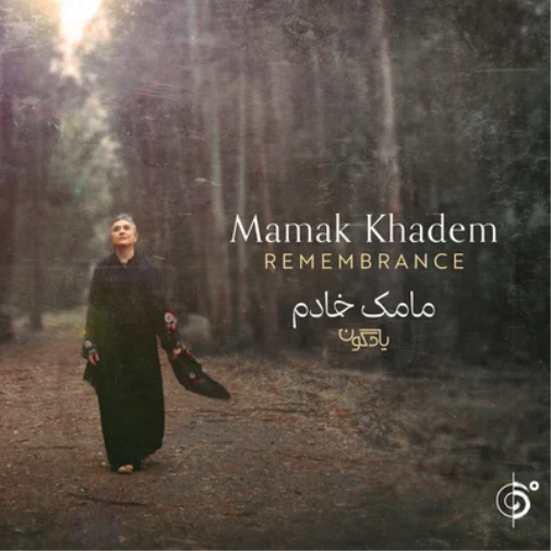 Mamak Khadem Remembrance (CD) Album Digipak - Bild 1 von 1