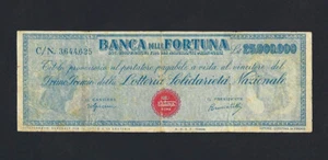 BIGLIETTO LOTTERIA SOLIDARIETA NAZIONALE BANCA DELLA FORTUNA PREMIO 25000000 LIR - Foto 1 di 2