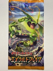 XY Emerald Break Expansión Paquete de refuerzo japonés sellado de fábrica - Imagen 1 de 2