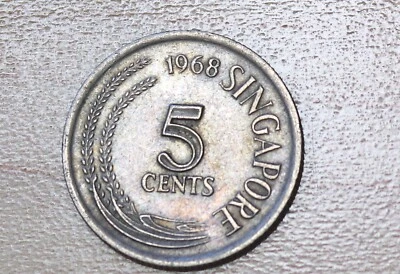 1968 Singapore 5 Cents Snake Bird - Image 1 of 2