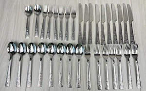 Cambridge Clover Stainless Flatware Lot of 33 - Picture 1 of 19