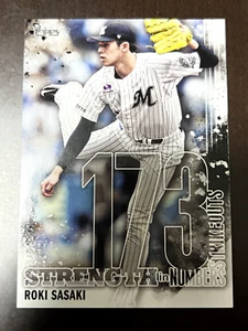Roki Sasaki Topps NPB 2023 FUERZA en NÚMEROS Chiba Lotte Marines LA Dodgers - Imagen 1 de 2