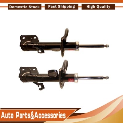 Amortiguadores y puntales KYB 2 puntales de suspensión delantera para Nissan Sentra 2013-2016 Foto 1 de 4