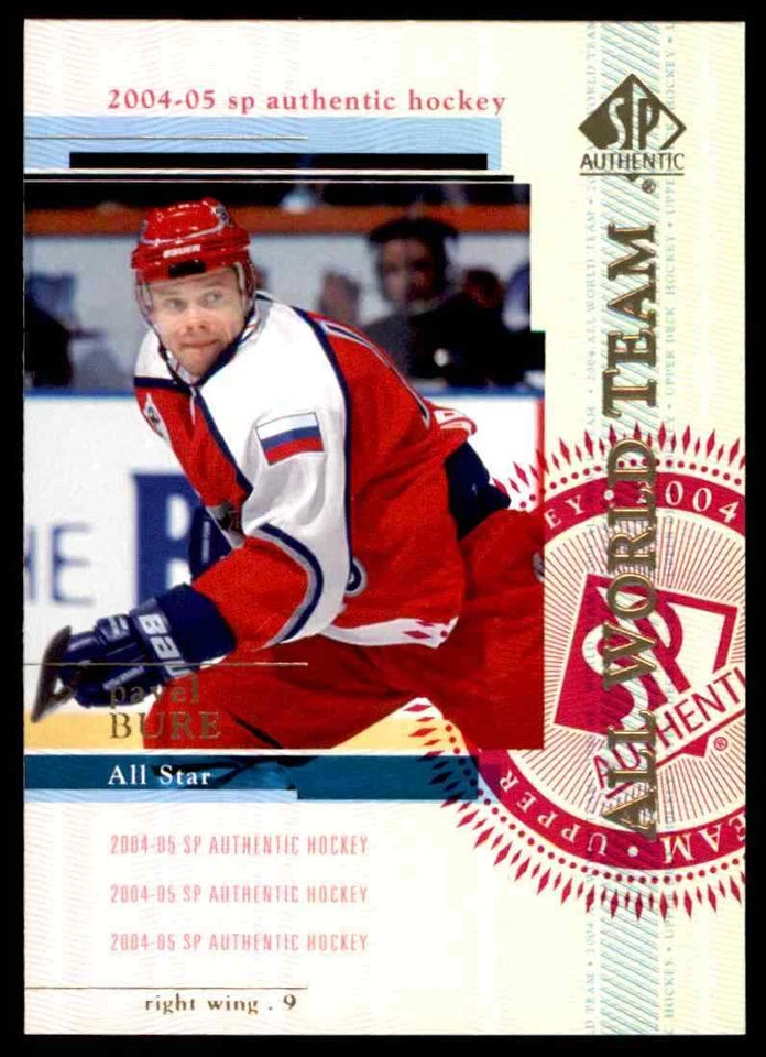 2004-05 SP AUTHENTIC ALL WORLD TEAM PAVEL BURE ALL STAR GAME #127 - Image 1 of 2