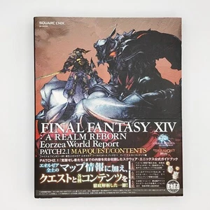 Final Fantasy XIV A Realm Reborn World Report Eorzea Mapa Quest Contenido Guía JP - Imagen 1 de 24