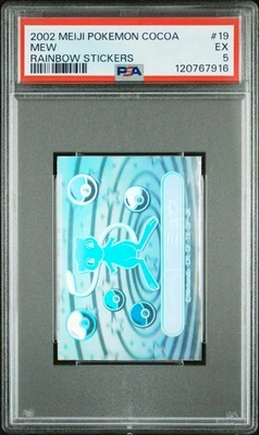 2002 MEIJI POKEMON COCOA RAINBOW STICKERS #19 MEW PSA 5 - Image 1 of 2