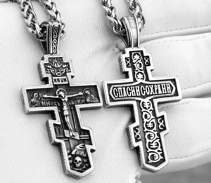 Ukrainian Russian Orthodox Crucifix Cross Pendant Necklace Stainless Steel - Picture 1 of 5