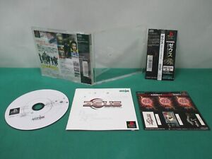 PlayStation -- ZEUS Carnage Heart Second -- PS1. JAPAN GAME. work fully. 21676