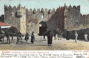 CPA / ISRAEL / JERUSALEM / DAMASKUSTOR / PORTE DE DAMAS / DAMASCUS GATE - Picture 1 of 1