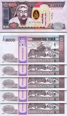 Mongolia 5000 Tugrik 2018, UNC, 5 Pcs LOT, Consecutive, P-68d - Image 1 of 4