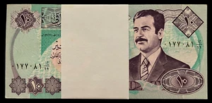 IRAQ 10 DINARS P-81 1992 X 100 Pcs Lot SADDAM UNC BUNDLE Iraqi Currency BANKNOTE - Picture 1 of 6