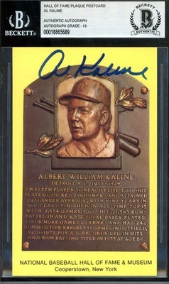 Открытка с надписью Al Kaline Gem Mint 10 Beckett BAS Gold Hall of Fame  - Изображение 1 из 2