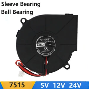 7515 DC 5V 12V 24V Silent Radial Blower Cooling Fan Brushless For Printer Parts - Picture 1 of 7
