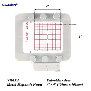 VK439 4"x4" Magnetic Embroidery Hoop for Husqvarna Viking Heavy Fabric Friend - Picture 1 of 6